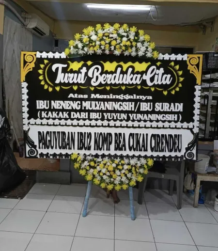 Papan Bunga Duka Masjid Agung Banjarmasin