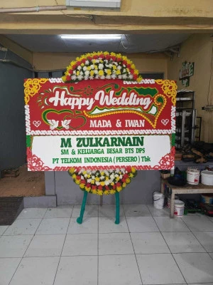 Papan Bunga di Masjid Agung Banjarmasin