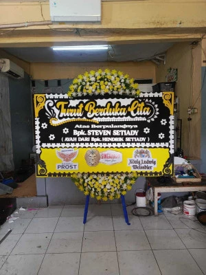 Papan Bunga di Masjid Agung Banjarmasin