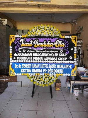 Papan Bunga di Masjid Agung Banjarmasin
